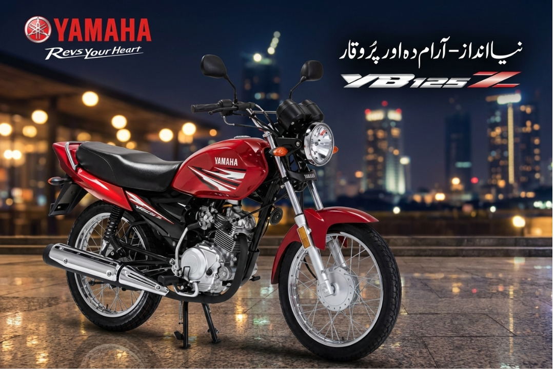 MotorBike 125cc