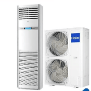 HAIER 4.0 Ton DC Inverter Air Conditioner (HPU-48CE/DC)
