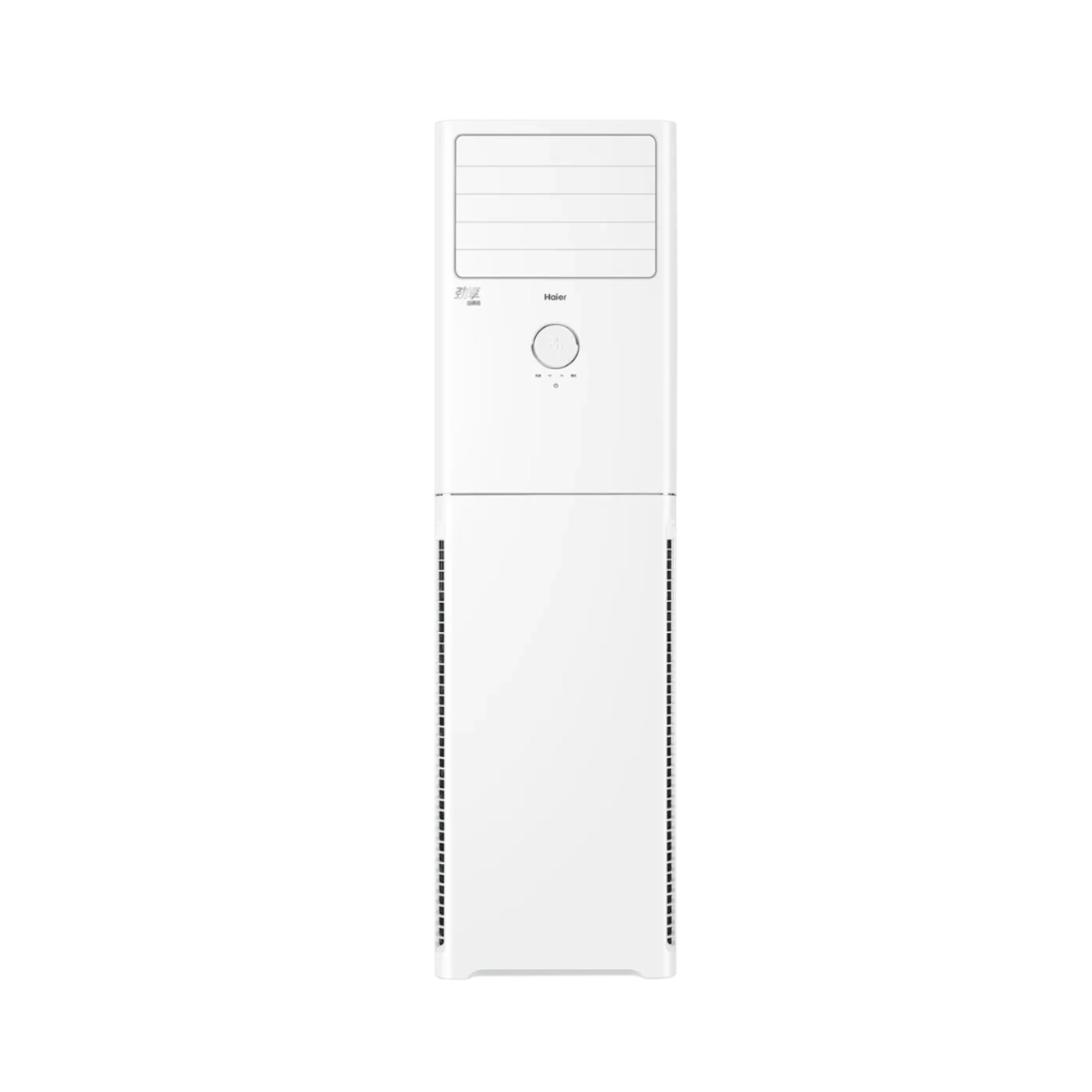 HAIER HPU-24CE03/X-IK 2Ton Cool Only Air Conditioner White