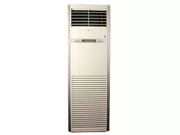 HAIER 2.0 Ton  Air Conditioner (HPU 24H03/HE03(IK))