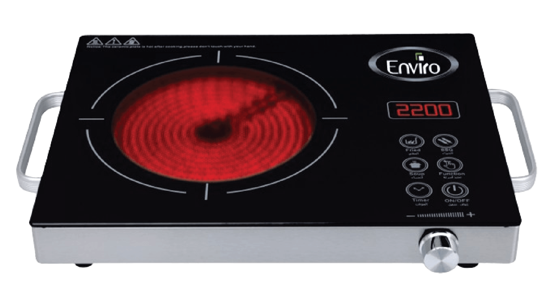 Enviro Hot Plate - HP6654
