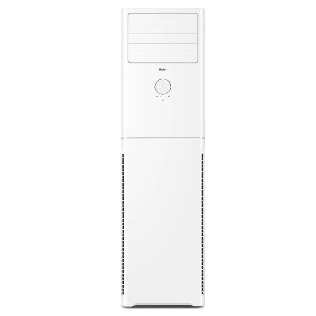 Haier HPU-24HE/DC(X-IK) 2.0 Ton Cabinet DC Inverter Air Conditioner