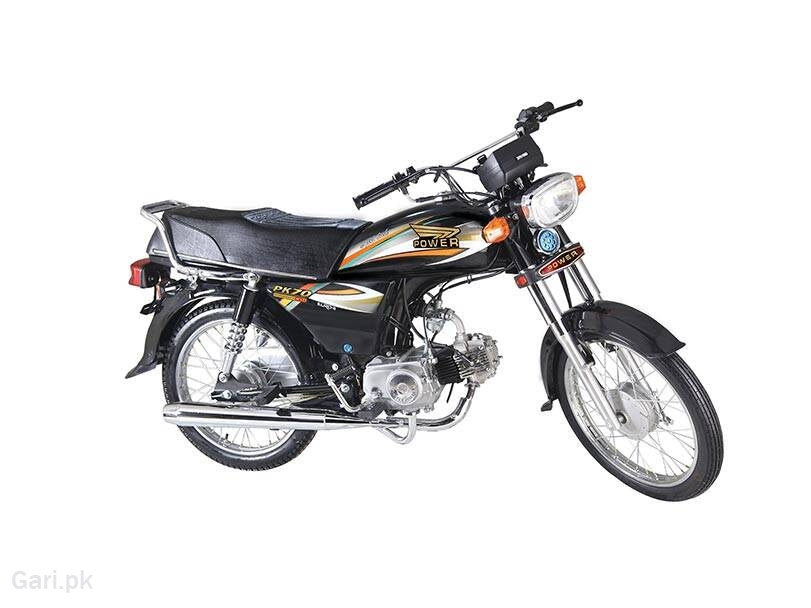 SUPER POWER SP-70CC RED 2025